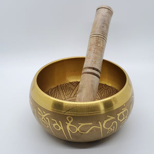 Carved Sound Bowl (5 Buddhas)